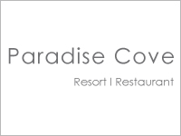 Logo-Paradise-Cove